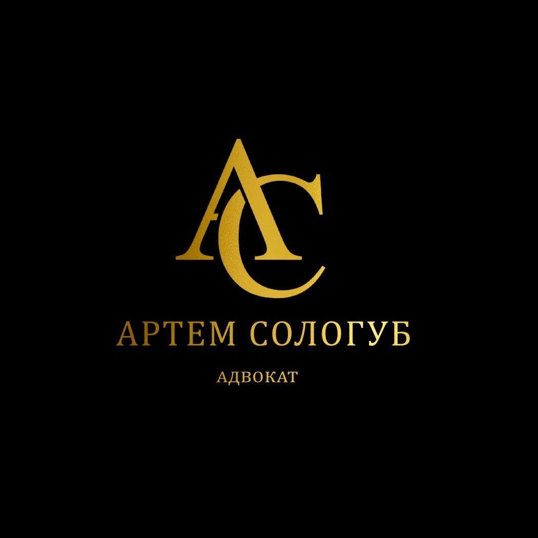 Логотип